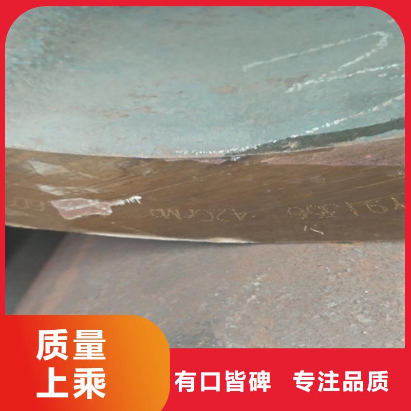 冷轧板-视频-阆中|蓬安|广安|广元|攀枝花|巴中|凉山|眉山冷轧板一站式采购商家-旺宇钢铁(南充市分公司)
