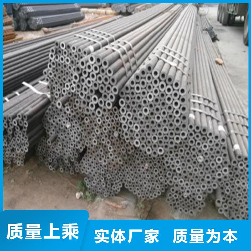 T91合金钢管运费多少钱