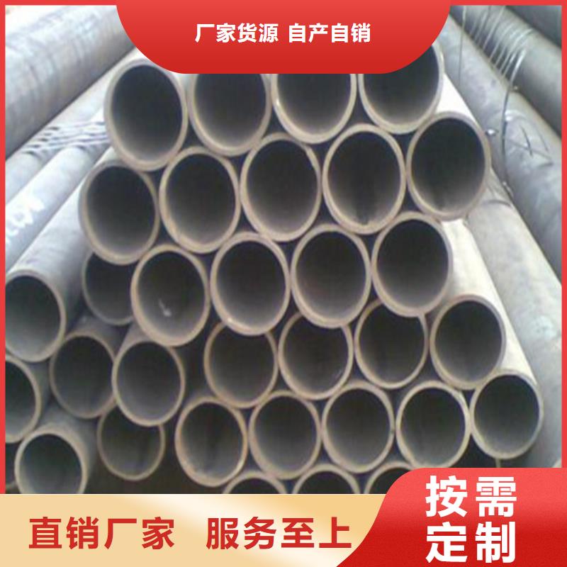 T91合金钢管运费多少钱