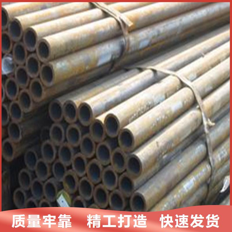 42crmo厚壁无缝管方矩管定尺管件切割