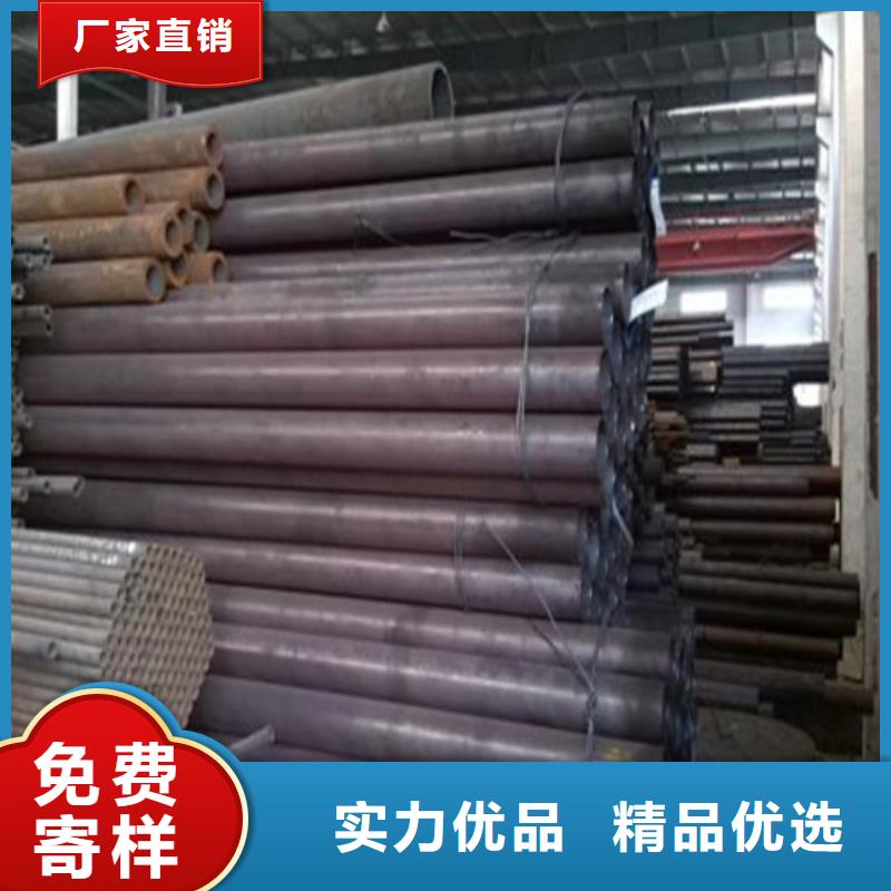 冷轧板-视频-冷轧板(旺宇钢铁)覆盖地域陕西省西安|延安|汉中|咸阳|宝鸡