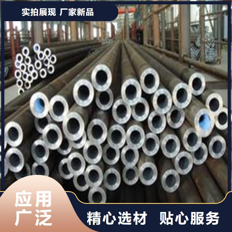 P91合金钢管理论重量表