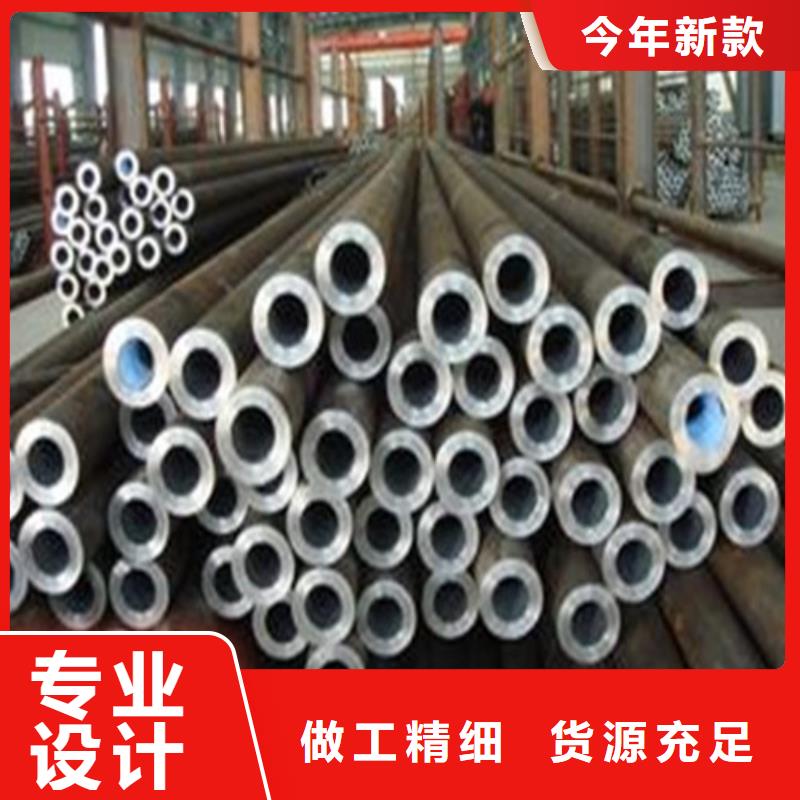 无缝钢管_【35号碳结钢】工厂现货供应