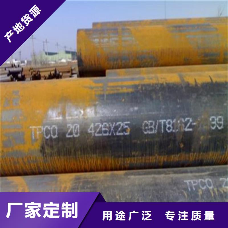35号精密无缝钢管无缝方管每米价格