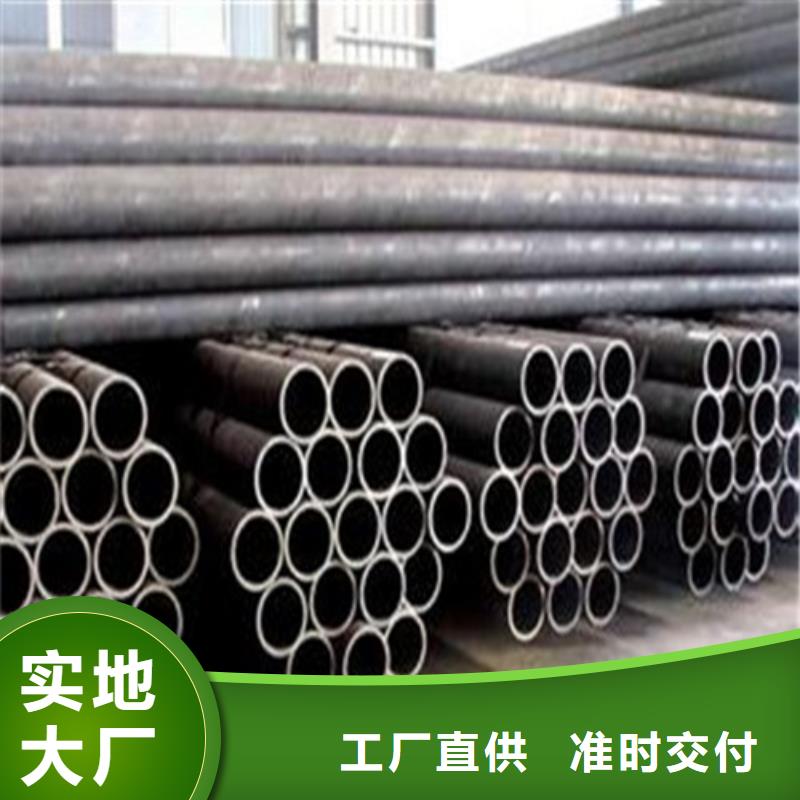 管棚管接头在线报价