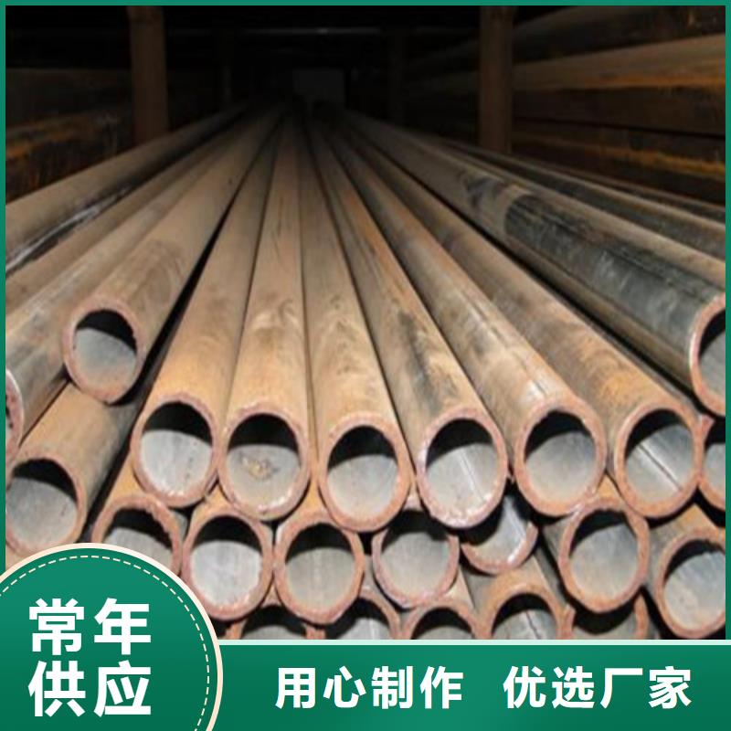 冷轧板-视频-冷轧板(旺宇钢铁)覆盖地域陕西省西安|延安|汉中|咸阳|宝鸡