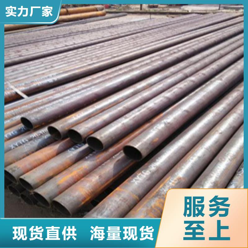 无缝钢管冷轧精密无缝钢管合作共赢