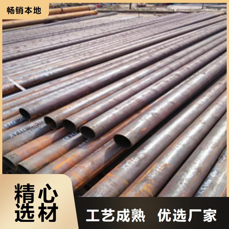 无缝钢管螺旋管厂家现货批发