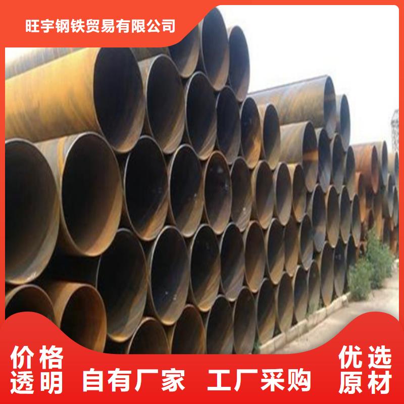 35crmo合金无缝钢管厂家