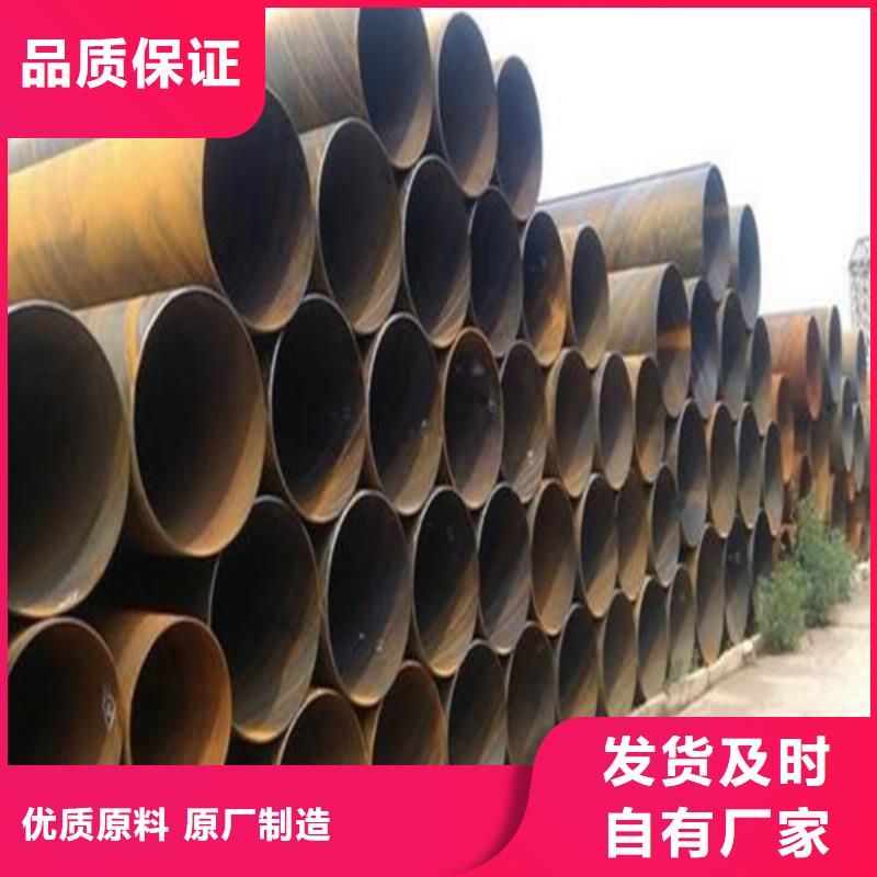 冷轧板-视频-海南市冷轧板-【同城】 【附近】可服务区域海北|黄南|海西|果洛