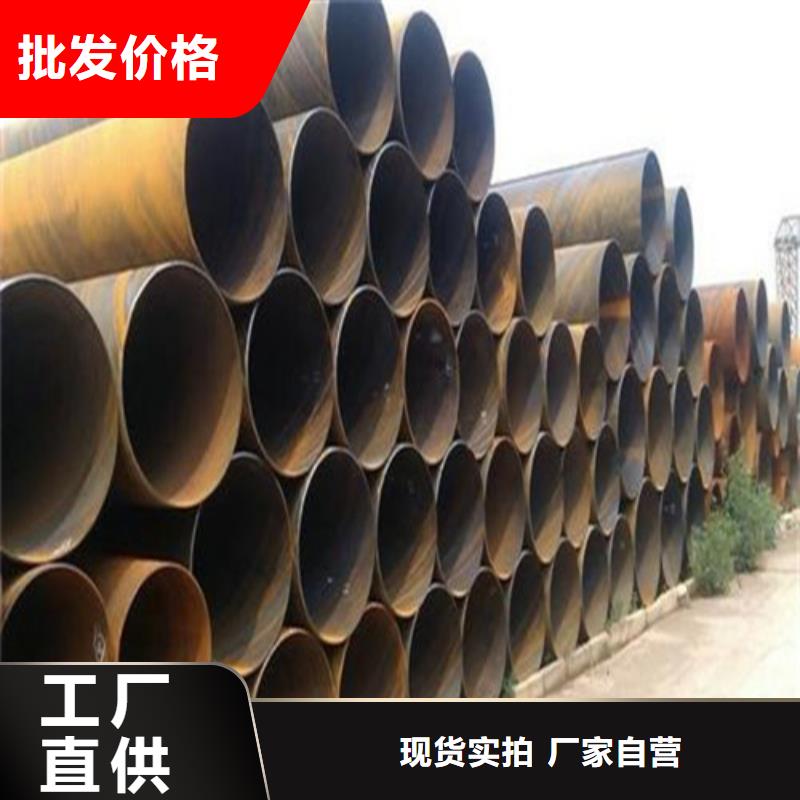 20号研磨管型号齐全