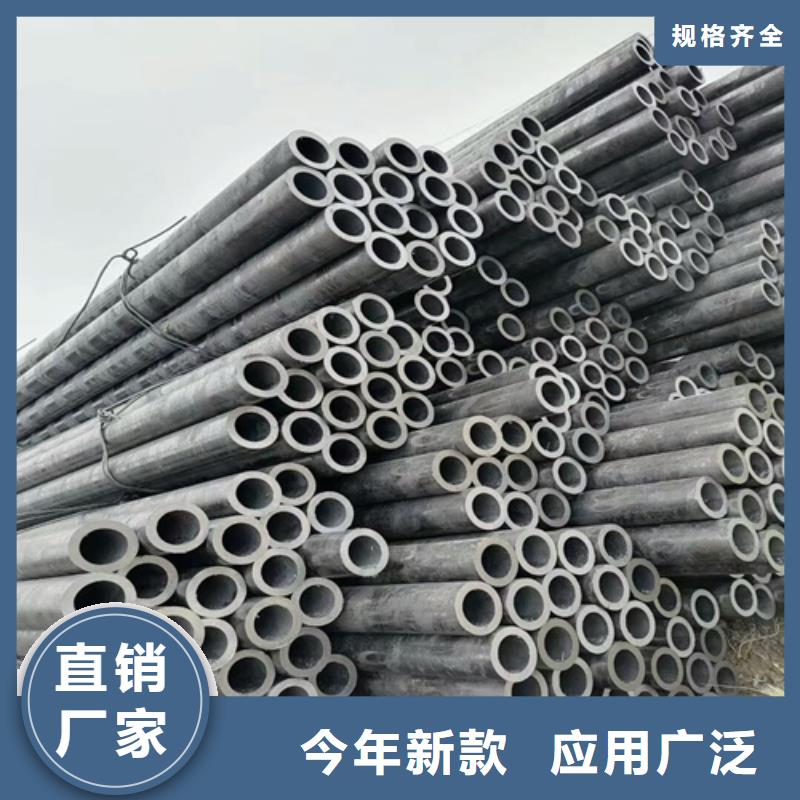 35crmo无缝钢管一米多少钱