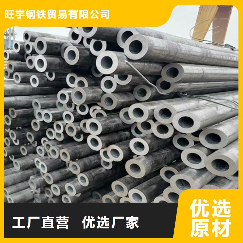 无缝钢管滤水管细节决定成败