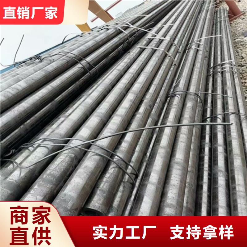 35号精密无缝钢管无缝方管每米价格