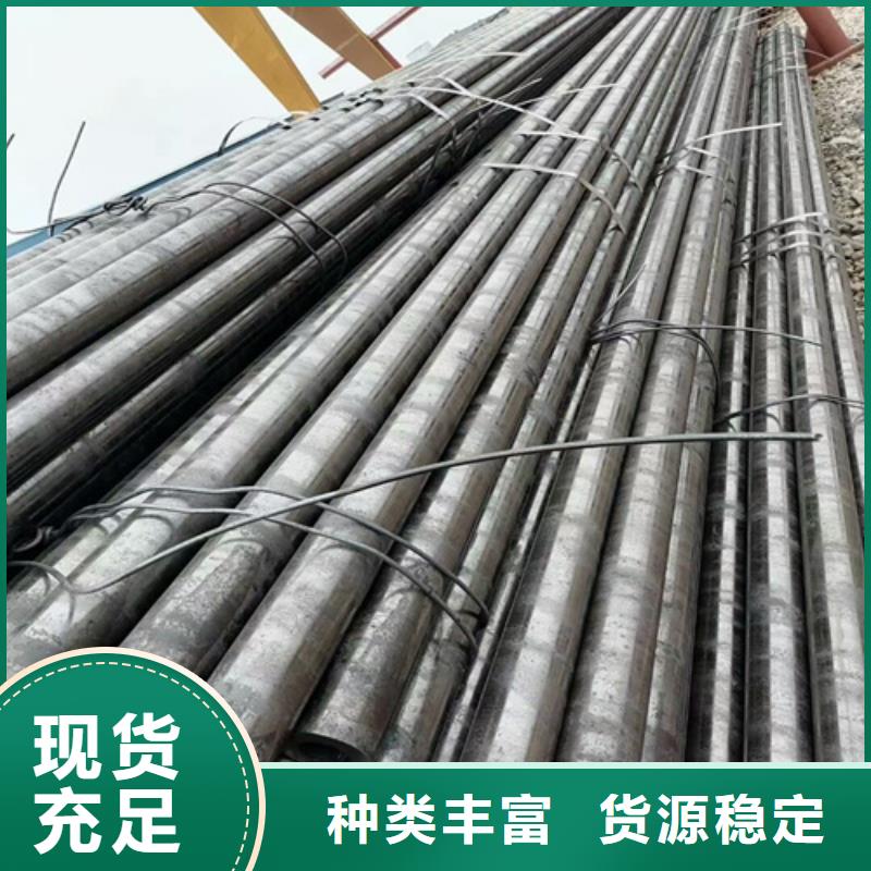 20号无缝管管件保证性能