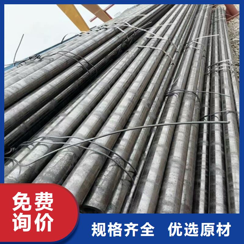 P91合金钢管理论重量表