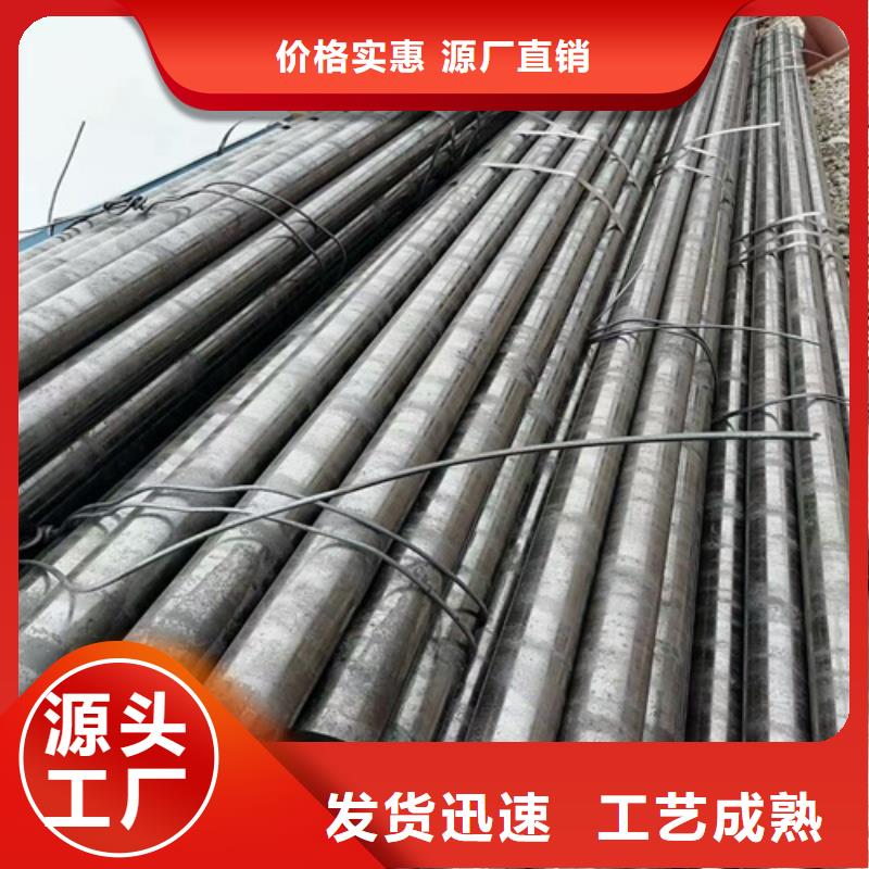 隧道管棚管理论重量表