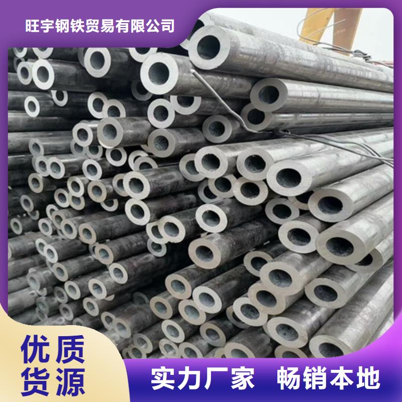 20号研磨管型号齐全