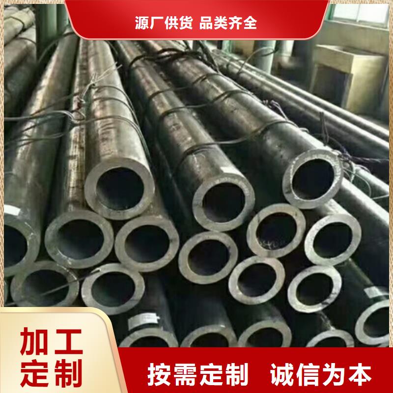 35号方矩管生产厂家