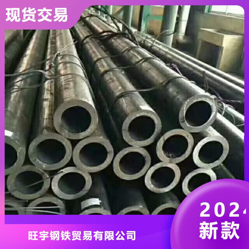 冷轧板-视频-冷轧板|河北省承德市|鹰手营子矿|滦平|秦皇岛|邢台|张家口|邯郸|衡水|保定