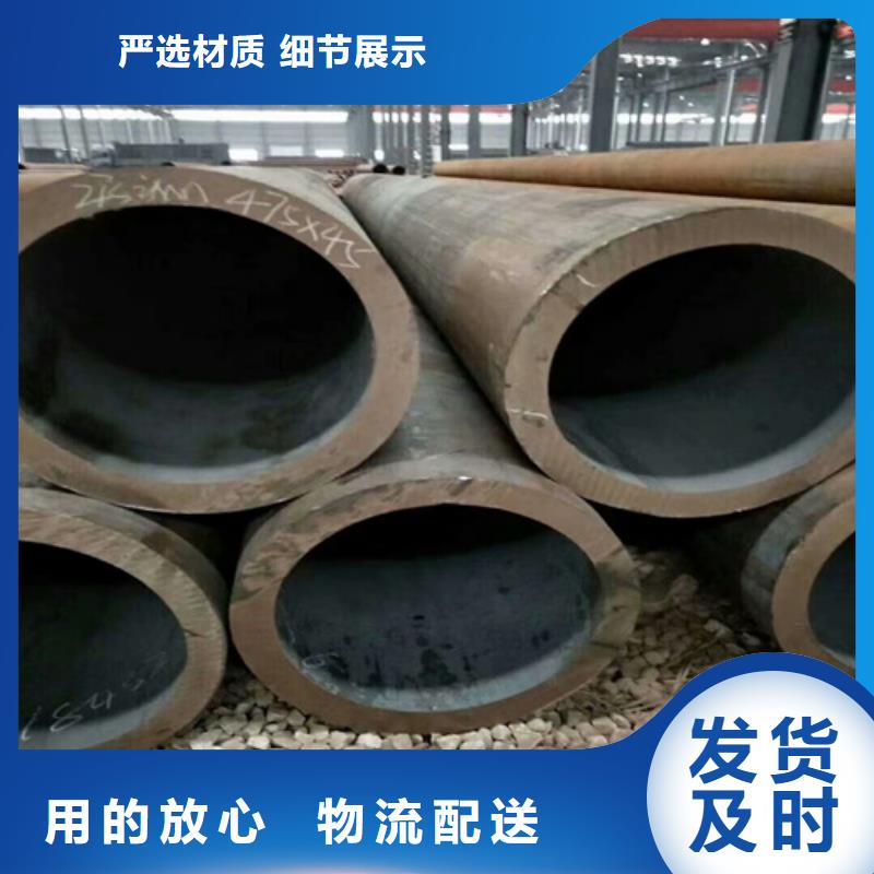 管棚管接头在线报价