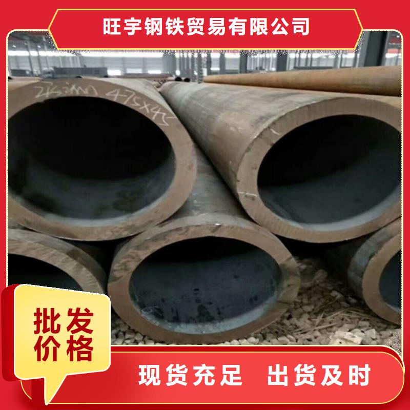 冷轧板-视频-冷轧板|阿坝市|九寨沟|马尔康|内江|绵阳|遂宁|甘孜|乐山|自贡|泸州