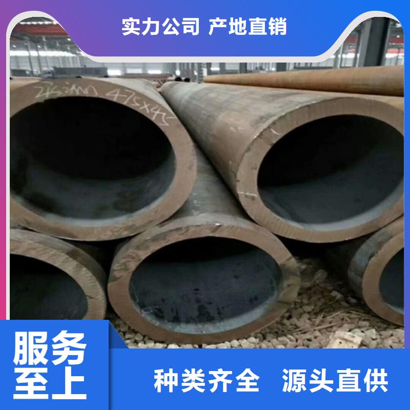 无缝钢管_【35号碳结钢】工厂现货供应