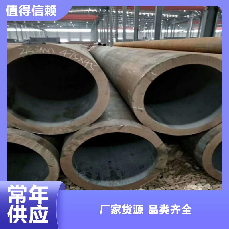 35crmo无缝钢管一米多少钱
