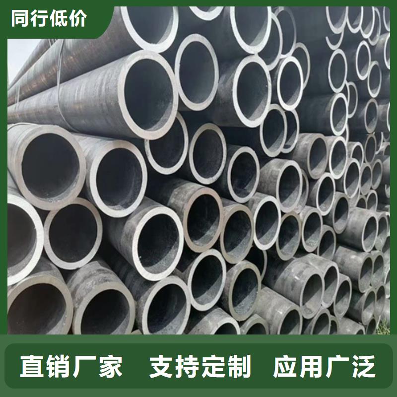 冷轧板-视频-冷轧板(旺宇钢铁)覆盖地域陕西省西安|延安|汉中|咸阳|宝鸡