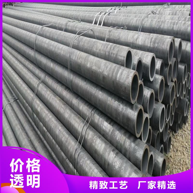 冷轧板-视频-冷轧板|河南省周口市|商水|郸城|新乡|驻马店|开封|三门峡