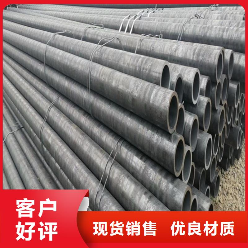 无缝钢管_【合金管】本地配送