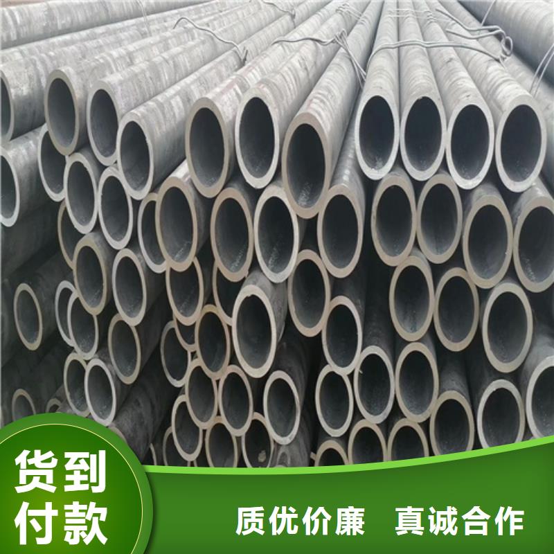 20cr无缝管品质保证