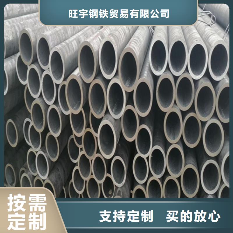 冷轧板-视频-海南市冷轧板-【同城】 【附近】可服务区域海北|黄南|海西|果洛
