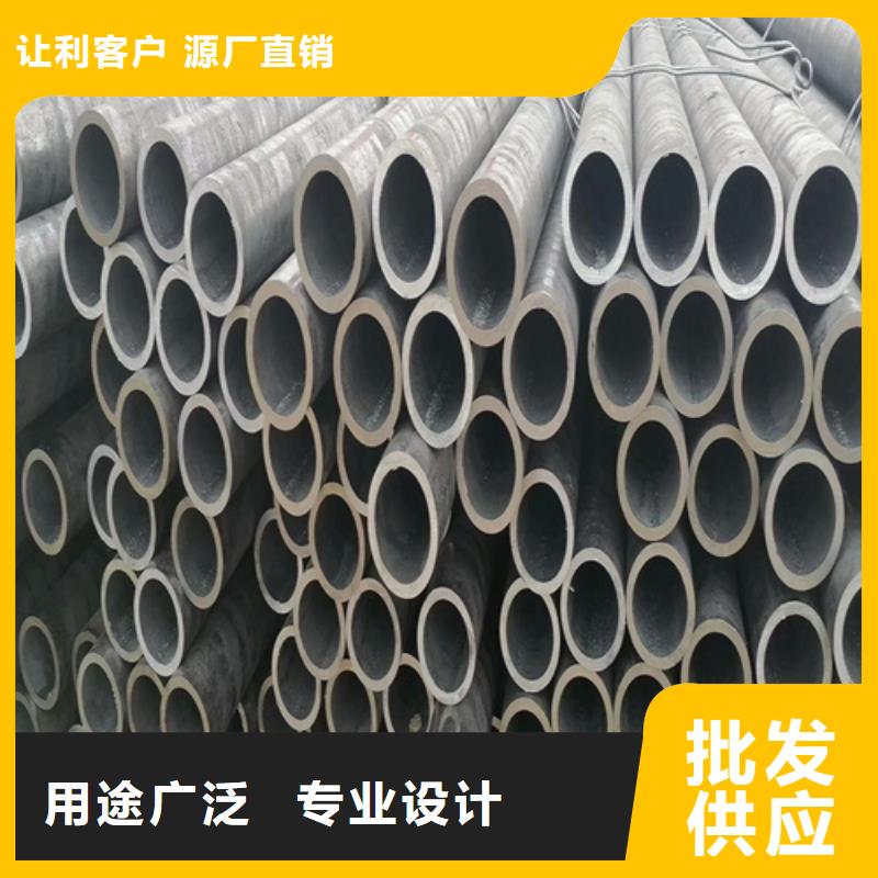 45号方矩管厂家供应商