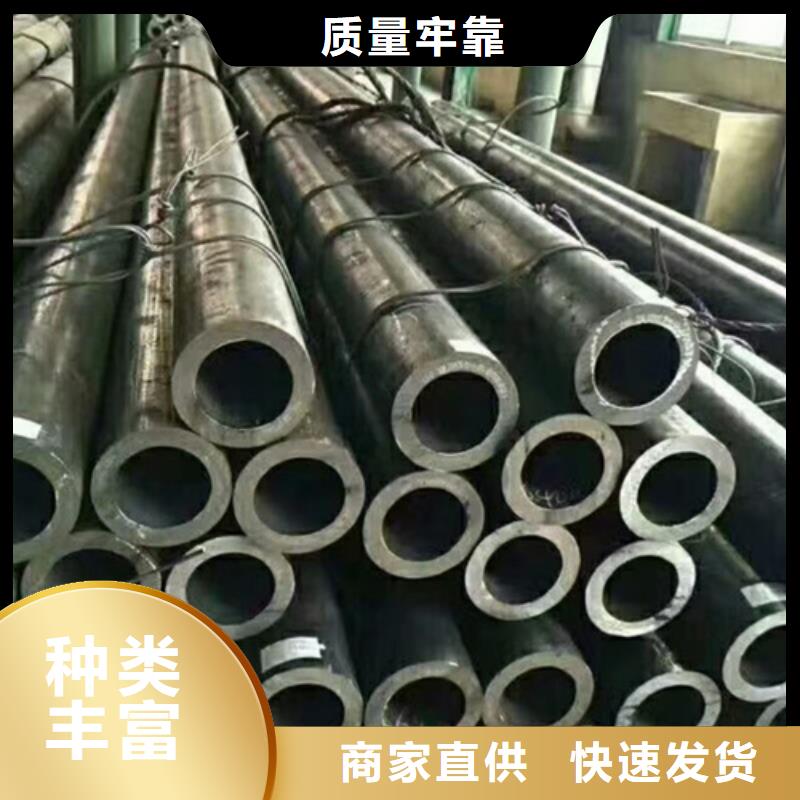 20号无缝管管件保证性能