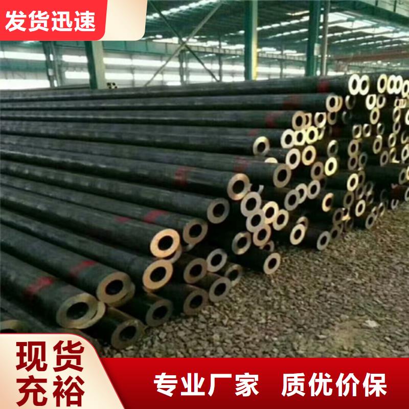 35号精密无缝钢管无缝方管每米价格