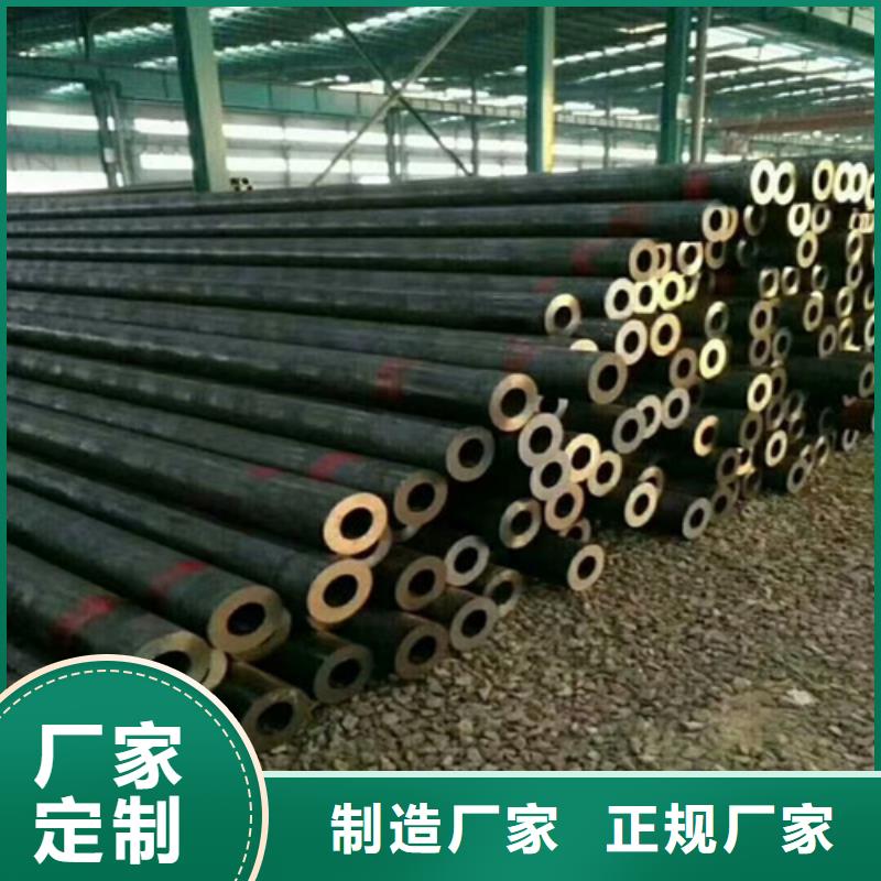 20号无缝管管件保证性能