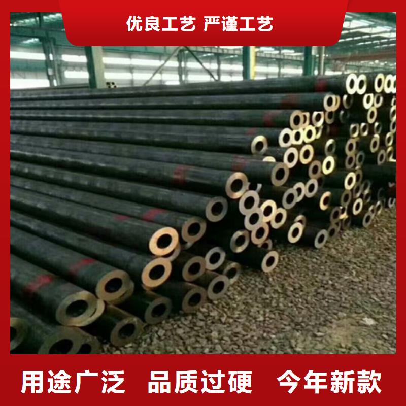 20cr无缝管品质保证