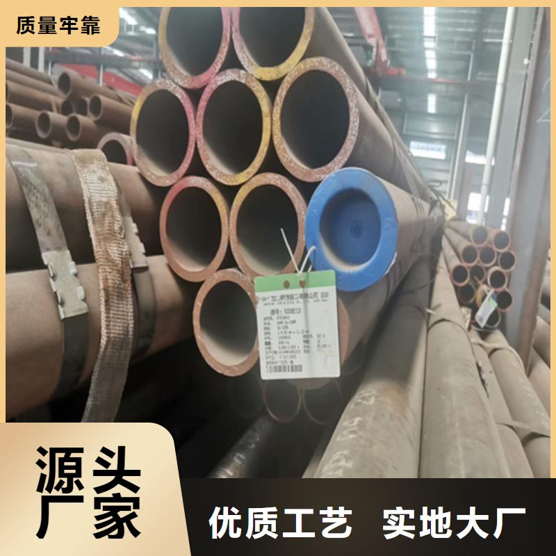 35号方矩管生产厂家