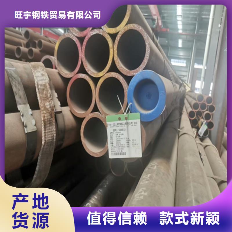 无缝钢管螺旋管厂家现货批发
