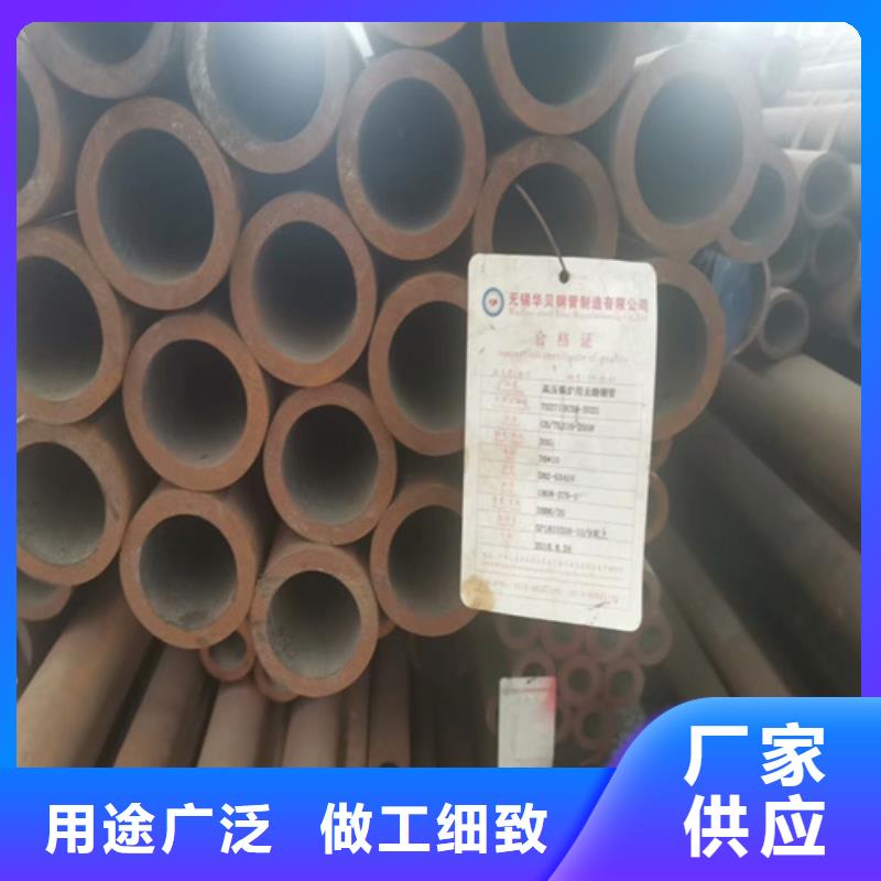 无缝钢管螺旋管厂家现货批发