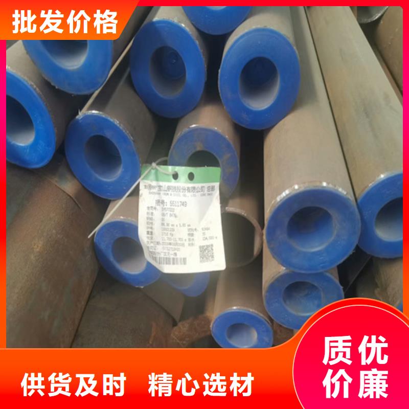 无缝钢管螺旋管厂家现货批发