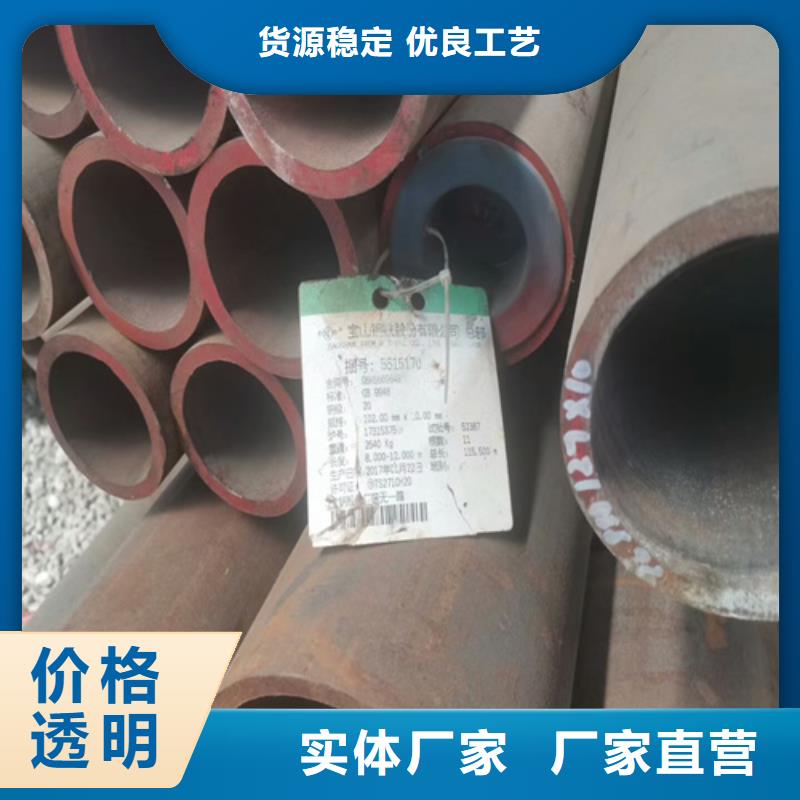 20号方矩管切割管件报价