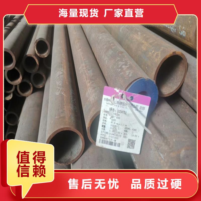 35号精密无缝钢管无缝方管每米价格