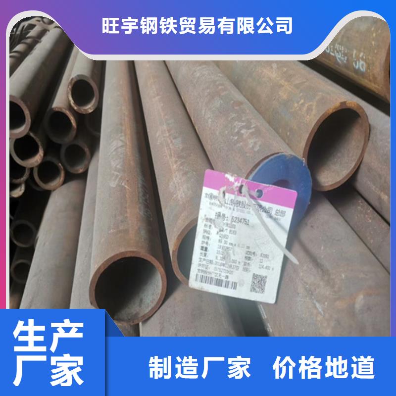 无缝钢管螺旋管厂家现货批发
