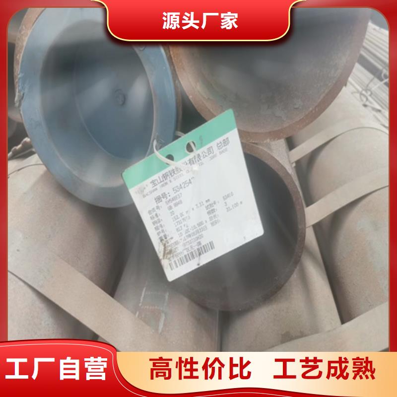 35号精密无缝钢管无缝方管每米价格
