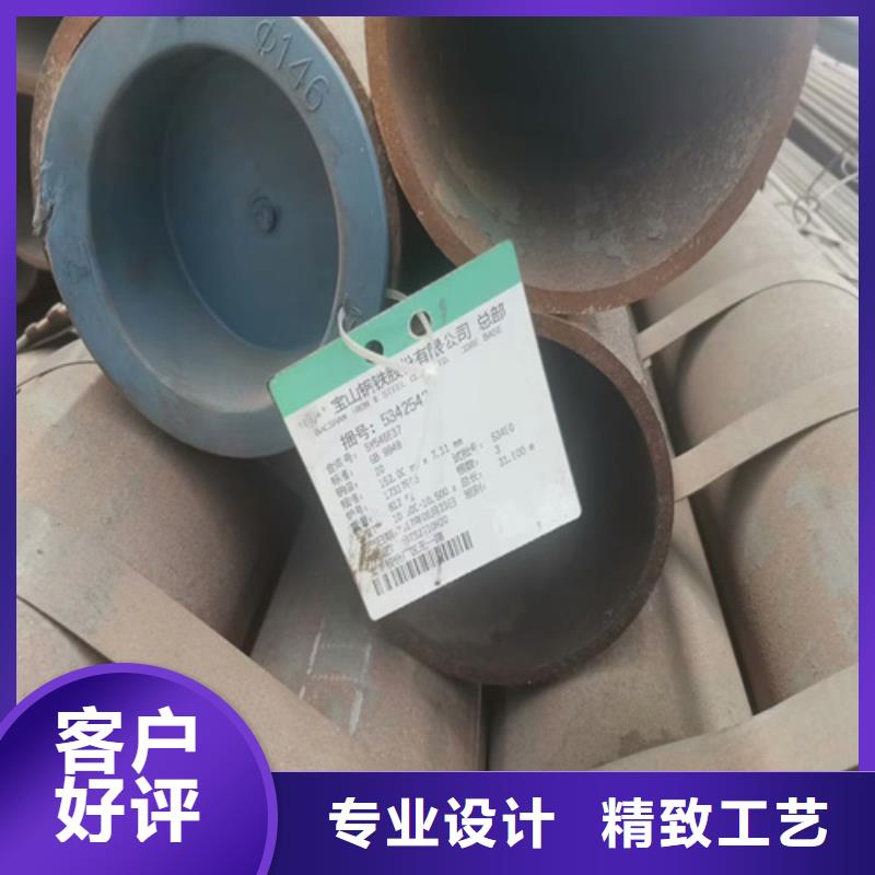 无缝钢管螺旋管厂家现货批发