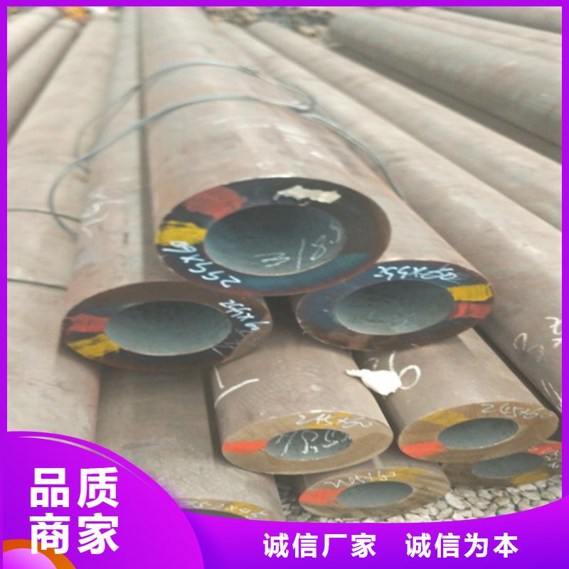 T91合金钢管运费多少钱