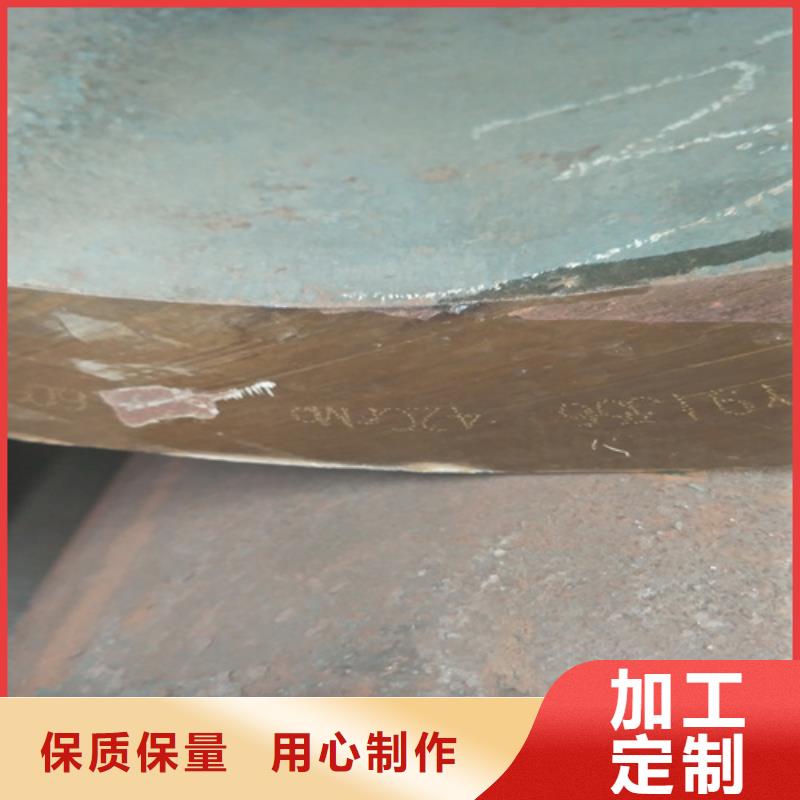 35crmo无缝钢管一米多少钱