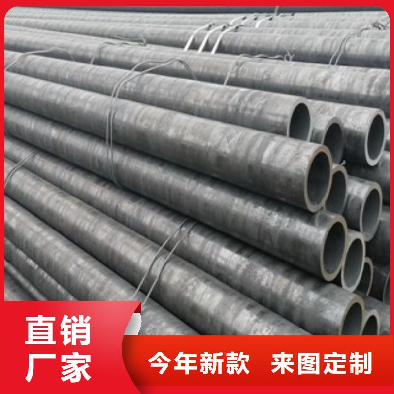 合金管_不锈钢管符合标准